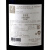 拉菲（LAFITE）罗斯柴尔德拉菲奥希耶干红葡萄酒 法国原瓶进口红酒 白鹭+雾禾山谷梅洛 双支礼盒