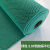 美哲 pvc镂空防水防滑地垫 绿色【5.0mm熟胶加密】2米宽x15米长【整卷】