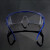 蓝架防护眼镜防尘防冲击工业骑行劳保工人工厂运动防风沙PC护眼镜 蓝架黑片