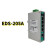 定制适用EDS-205A 交换机5口百兆非网管工业交换机 翠绿色 5口