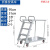 扬笙福2步3步可移动登高车超市上货理货梯仓库取货装卸家用 折叠登高车