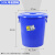 塑料加厚垃圾桶圆形水桶储水桶家用清洁桶带盖废物箱米桶储物桶 蓝色100L带盖OK圆桶