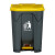 定制适用于脚踏垃圾桶80L加厚大号工业商用环卫50L厨房清洁塑料垃 灰桶灰盖 30L加厚