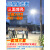 双幼太阳能路户外新款超亮6米led曲面照明家用庭院防水道路 90000佤工程款曲面爆亮照300平天