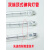 福卓源 碘钨灯管卤钨丝太阳灯耐高温灯具 国标230瓦10支11.8CM（原300瓦）