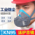 1502防尘口罩工业粉尘透气口鼻罩装修电焊矽胶防毒面具呼吸器 面具+[10片活性炭棉] 收藏送护