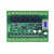 plc工控板国产fx2n1014202430mrt简易带RS485可编程控制器 卡其色 不带485带底座FX2N10MR