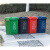 公共垃圾桶大号 户外垃圾桶带盖大号垃圾分类四色公共场合环卫商用厨房大号JYH 30L蓝色-可回收物