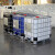 浦丰 吨桶加厚塑料ibc集装桶储水罐水箱化工桶 1000升塑料底白色PFQ168