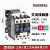 上海交流接触器220V CJX2-1210 1810 2510 3210 40 6511 380V CJX2-0910 AC220V 加厚银点紫铜