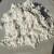 氧化钇Y2O3稀土高纯三氧化二钇粉末微米纳米陶瓷添加剂氧化钇粉 (500nm)高纯氧化钇1000g