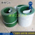 直销PVC轻型绿色无缝环形输送带流水线专用平皮带输送带爬坡带 5毫米