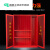 微型消防柜安全器材箱工具放置展示储放柜灭火箱1.4米*0.9米*0.4 高180*宽90*深40cm单柜款