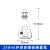 白色碘量瓶250ml具塞三角烧瓶锥形瓶 环球标准磨口带刻度定碘 碘量瓶250ml