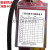 器材灭火器检查记录卡消火栓巡检点检登记卡标签防水卡套定做 消火栓检查记录卡(XK) 10套