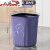 垃圾桶ins风高颜值厨房客厅卫生间厕所宿舍大容量带压圈纸篓 垃圾桶鸭加大号紫色