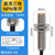 千奇梦 M8M12M18霍尔接近开关NJK 传感器直流三线NPN常开 磁性磁铁电流传感器6_2个*NJK-8001C-SJ 双极感应