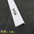 PVC白色直角包边条瓷砖阳角线条L型塑料墙角保护条装饰装修护角条 25*25mm(50根) 厚度1mm,2米 2m