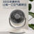 艾美特台式空气循环扇节能低噪易拆洗家用摇头小型电风扇办公室桌面风扇 FA15-R106【触屏遥控款】
