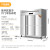 麦大厨六门冰箱商用冰柜不锈钢立式厨房冷冻 MDC-ZLC4-ZQ1600L6-LD