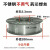 Far Fung304不锈钢芯焊丝无气自保二保焊机308 316L小盘5公斤0.81.01.2 304不用气芯焊丝0845公斤
