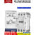 星舵原装LS产电MEC断路器三相电动机保护器MMS-32S马达启动器380V 0.63-1A