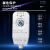 豫震虎 智能手机充电柜人脸识别手机充电管理柜存放柜定制款 YZH-A564