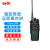 DK东坤 DK-215专业对讲机大功率远距离超长待机手持对讲器机商业民用商用手台户外电台