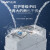 正泰NXBLE-40-1PN-C40/二位防水盒  空开盒子2P配电箱套餐户外防雨罩明装