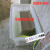 定制适用耐磨泡瓷砖加厚牛筋塑料水箱地板砖浸泡水槽水产养鱼养龟方桶 白色K300升浅