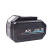 SYBRLR A6锂电池20V4000充电器通用 A6原装充电器