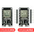 ESP-32开发板模块A1S无线WIFI+蓝牙双核CPUCH9102ESP32烧录座 ESP32A1S