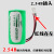 ER26500 3.6V一次锂电池 流量计专用电池仪器仪表 实体店 2.54B插头