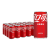 可口可乐（Coca-Cola）汽水 碳酸饮料 200ml*24罐  迷你摩登罐 新老包装随机发货