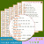 千惠侬小学语文必知的100个中国文学常识成语之最汇总贴纸贴图挂图墙贴 2张：文学常识+歇后语