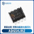 阙芊原装 AD654JRZ AD654JRZ-REEL7 SOP-8新电压频率转换器芯片