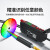 识别颜色光纤放大器BV501S色标光电传感器E3XCA11分选定位感应 BV-501S颜色放大器+BZ-H20(小光点型)
