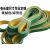 尼龙片基带 高速平皮带 黄绿色纺织龙带输送带糊盒机木工机械皮带 片基带厚度2.0mm