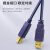 福为胜（FUWEISHENG)USB2.0方口打印机数据连接线 黑色线2米 FWS-USB/2.0DH 2M