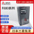 三菱变频器F840-00250  00310 00380 00470 00620-2-60 FR-F840-00310-2-60 15KW