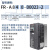日本三菱变频器FR-A840-00250-2-60代替FR-A740-7.5K-CHT 7.5KW FR-A840-00470-2-60/18.5KW