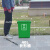 垃圾桶塑料带盖室外垃圾箱大容量商用户外厨房办公室工业加厚 40升绿色无盖