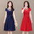 狄菲奥连衣裙2024夏季雪纺连衣裙小矮个子2024年女装30 红色 红色 XL