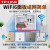 无线ap面板wifi6路由器1800M千兆5G双频TL-XAP1802GI-POE XAP1800GI-PoE深空银