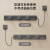 轨道插座带线款可移动滑轨明装厨房电源导轨餐边柜排插 白色磨砂面USB+TypeC