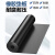 南盼 工业耐磨防滑橡胶地垫；黑色 1.5米*2.4米厚6毫米