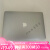 Apple/苹果MacBook AirM1笔记本电脑Pro超薄本i7学生便携游戏电竞 1315吋专业款ProA12781286
