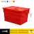 京度 周转箱塑料收纳箱大号加厚转运箱物流箱带盖储物箱斜插式整理箱 600*400*270mm 红色