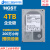 全立4TB台式机硬盘 4T企业级硬盘 4000G监控安防 4tb储存阵列