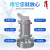 CLCEY304不锈钢QJB潜水搅拌机水下搅拌器推流器工业污水处理设备 QJB0.85/8-260/3-740/S